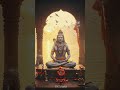 subha subha le shiv ka naam #shivshakti #shiva#mahadev #mahakal #bholenath