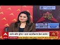 Shankar Abhyankar Majha Katta : दैत्य, दानव, राक्षस, असूर यांच्यातला फरक काय? शंकर अभ्यंकर म्हणतात..