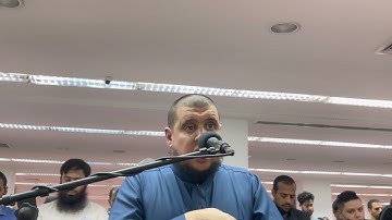 محاكاة للشيخ ماهر المعيقلي من سوره الحجر للشيخ أحمد كاسب