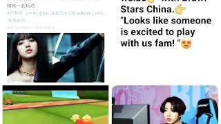 Lisa And Jungkook Are Similar. Liskook.lizkook.lisa And Jungkook Coincident. Jungkook Angel Voice