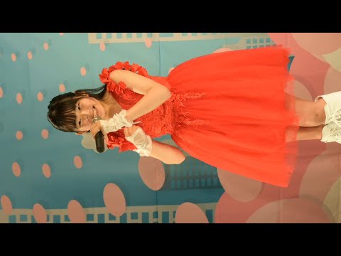 矢嶋彩乃『赤いフリージア(メロン記念日)』2023/3/19 東京アイドル劇場（ハロ☆プロパーティ!2023春）