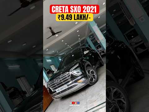 Creta SXO 2021 ₹9.49 Lakhs/- #rahulxstreme #youtubeshorts