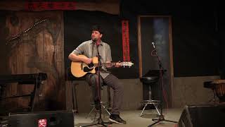 i11 Wilie／Fight Test（The Flaming Lips）(唱作聚家@鐵花村 2021.05.12.)