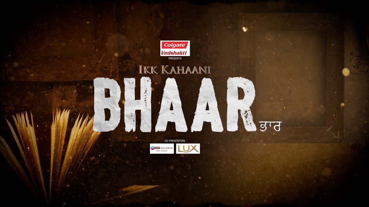 BHAAR | Trailer | IKK KAHAANI | Premiere on 3rd Dec 11:30 am & 6:45 pm | PTC Punjabi