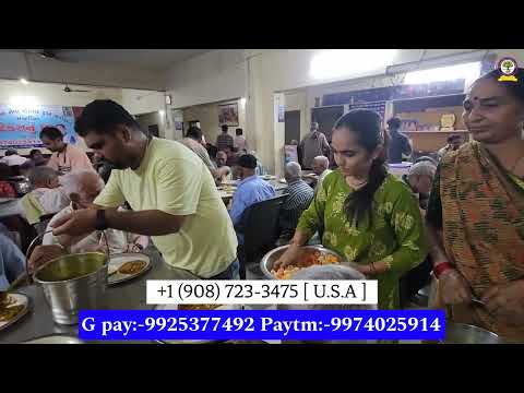 રાત નુ ભોજન તા -19-08-2026( યોગદાન સેવા : 2101 )