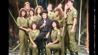 Video thumbnail of "לוליק ולהקת פיקוד צפון - בגלל מסמר"