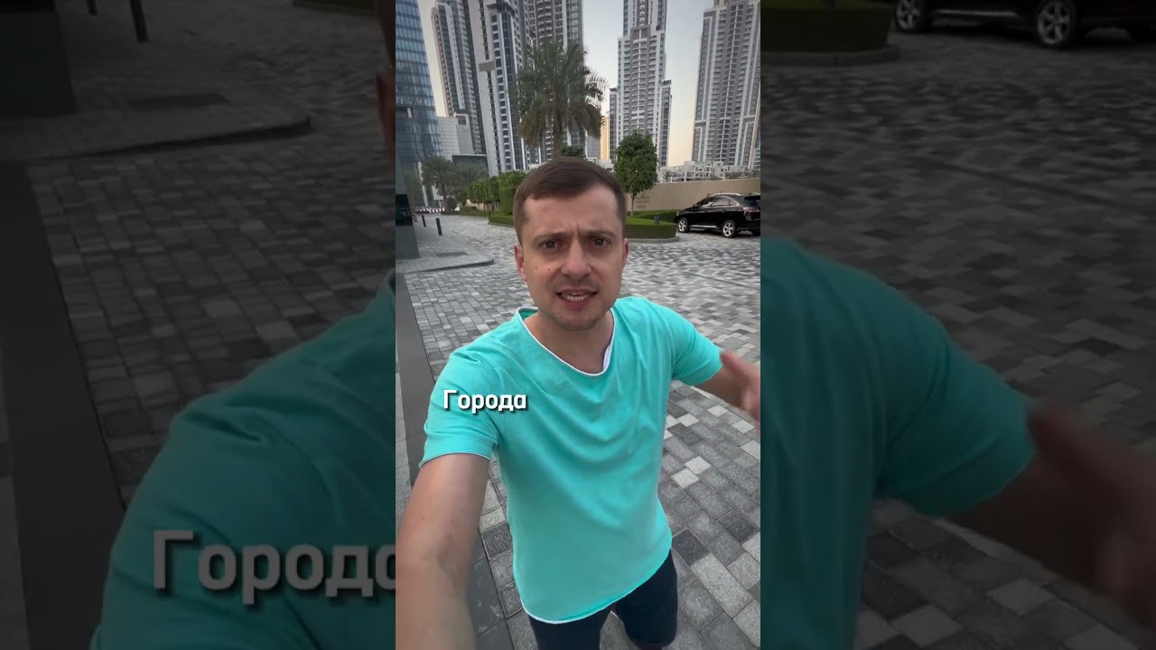 Разница между arrive AT / arrive IN