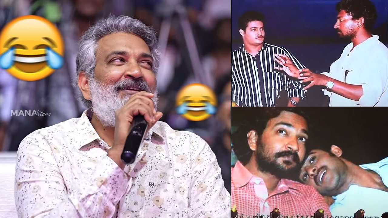SS Rajamouli About Fun Moments With Jr NTR & Prabhas | Junior Pre-Release Event