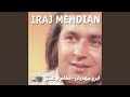 قصعه آدمها قصعه آدمها