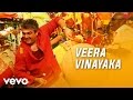 Vedalam  veera vinayaka lyric  ajith kumar shruti haasan  anirudh