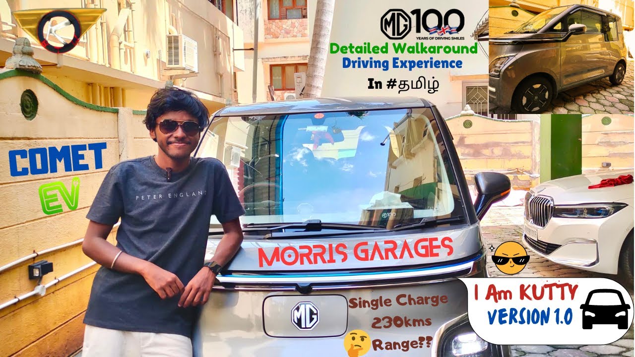 MG COMET EV |230kms Range?😮 |Best Compact CAR For CITY Roads⚡🔌 |2024 |Detailed Review in தமிழ்.