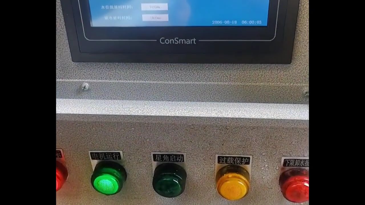 500bar high-pressure water jetting machine testing