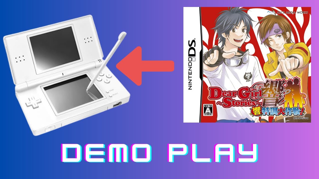 Dear Girl~Stories~ 響 : 響特訓大作戦 !