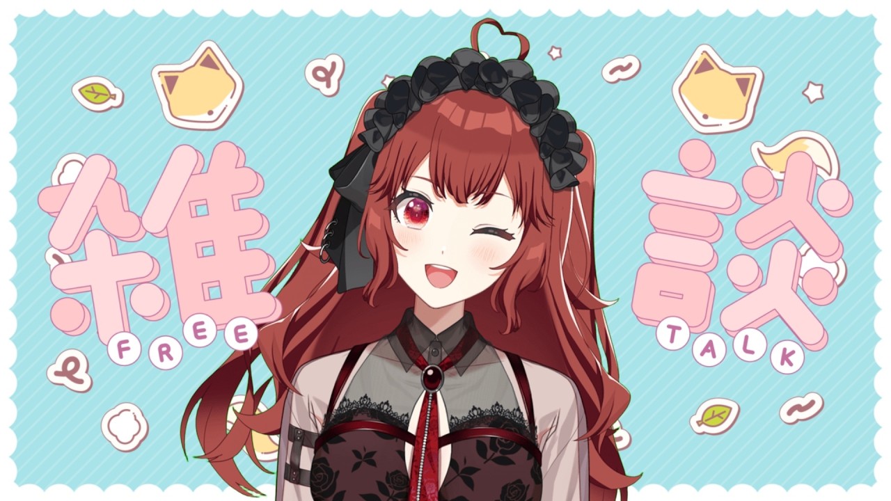 【 #火狐むい 】登録者400人耐久雑談【 #パレデミア学園 】#新人vtuber #初見さん歓迎