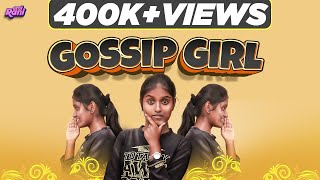 Gossip Girl | EMI Rani | (Check Description👇)