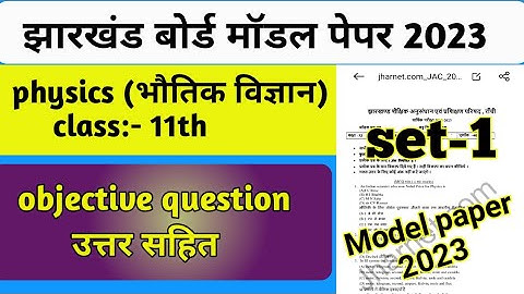 jac class 11 model set 2023 solution set (1) | jac class 11th physics model paper 2023 solutions
