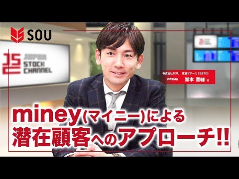 Jコンシェル Jコンシェル