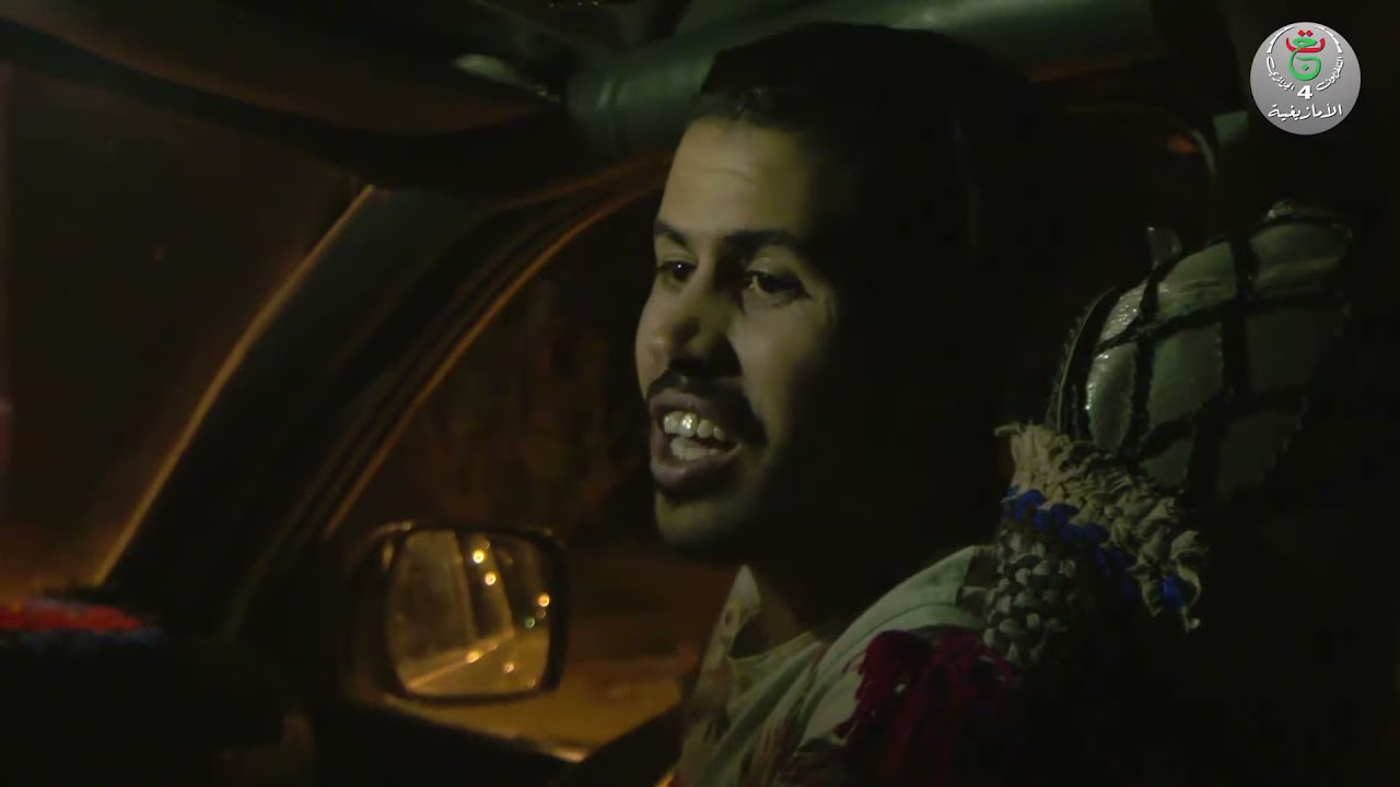 جانت جير إدرارن الحلقة الحادية عشر