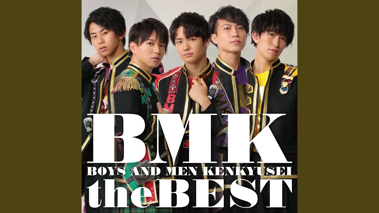 バッシャーン!!! (BMK the BEST)