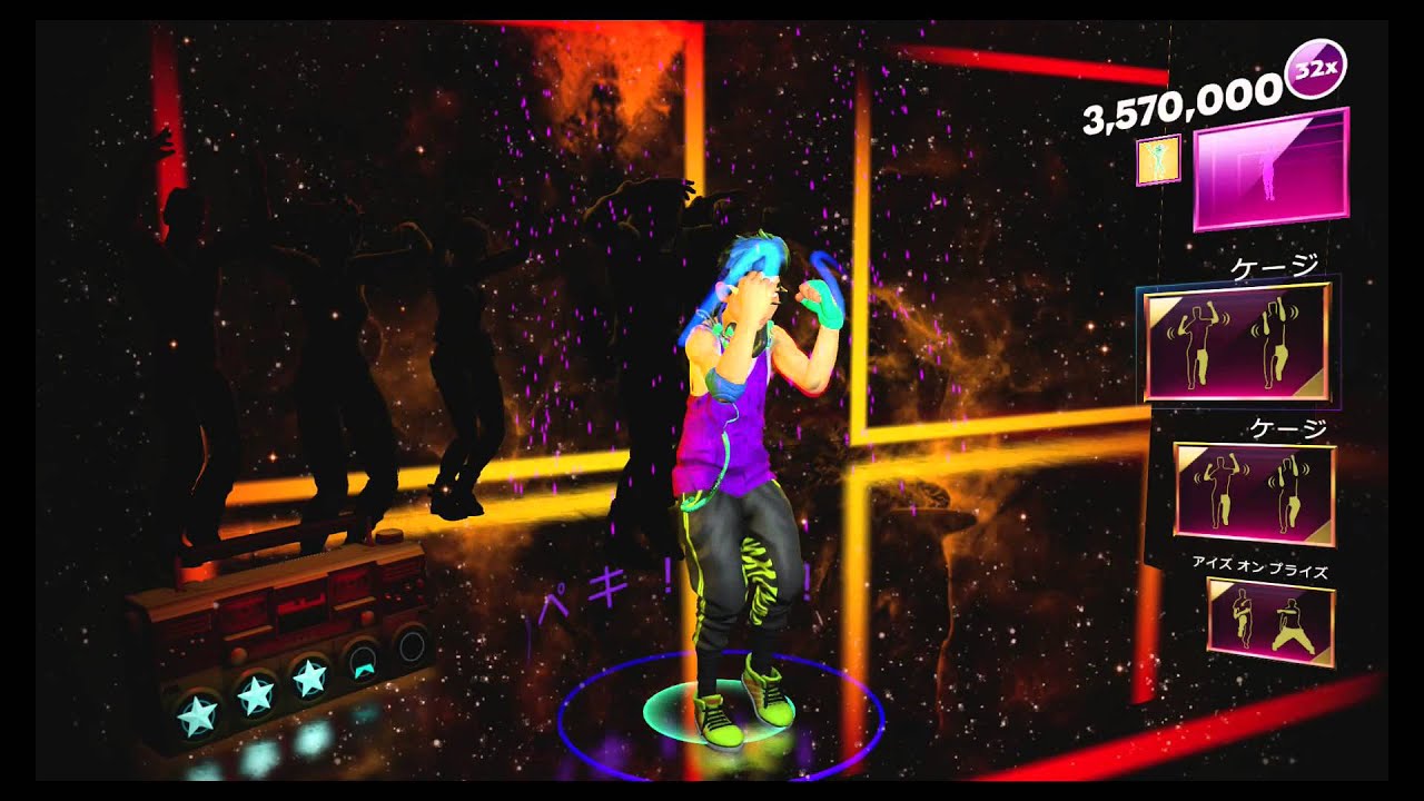 Dance Central Spotlight Whoomp There It Is Ridiculous YouTube Dance central spotlight whoomp there it is ridiculous youtube