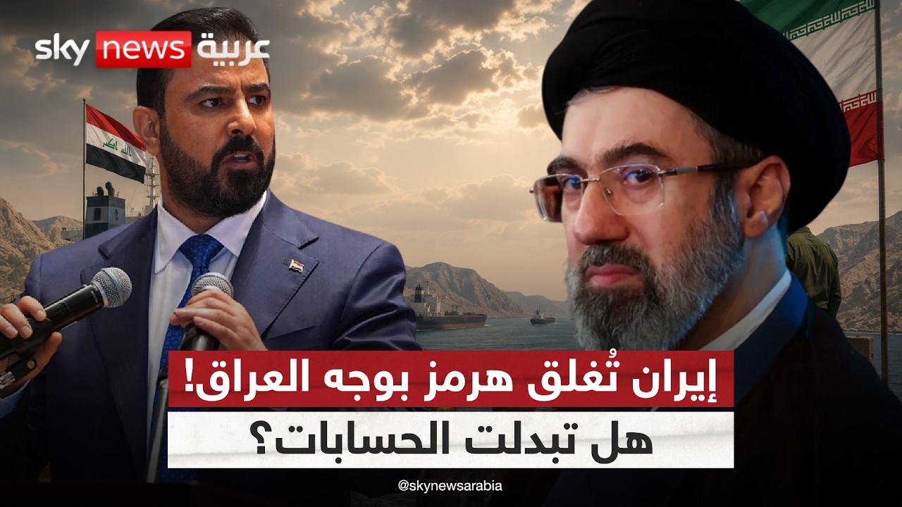 �� ���� ����� ������ �� ���� ������ ���������ɿ | #�������
 - نشر قبل 15 دقيقة