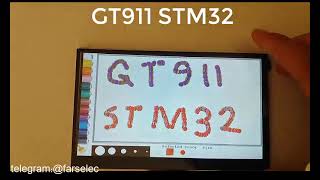 GT911 STM32