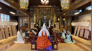 永寿院　令和三年　施餓鬼会法要