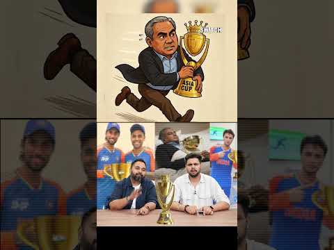 Pakistaniyon ko ye pasand hai👀#shorts #asiacup2025 #pakistancricket #indiavspakistan #mohsinnaqvi