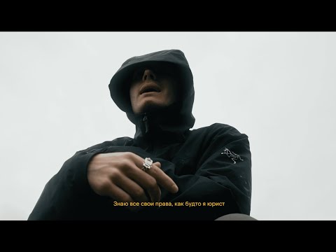 SAKRON - Arcteryx