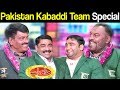 Pakistan Kabaddi Team Special | Mazaaq Raat 24 February 2020 | مذاق رات | Dunya News