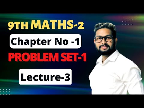 9th Maths-2 (Geometry) | Chapter No 1 | Basic Concept of Geometry ...
