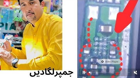 tecno pop 5 charging ic short bypas make jumper