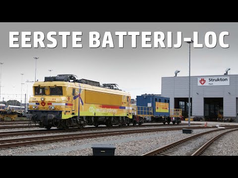 SpoorwegenTV | Afl. 59 | Eerste batterij-locomotief van Strukton Rail