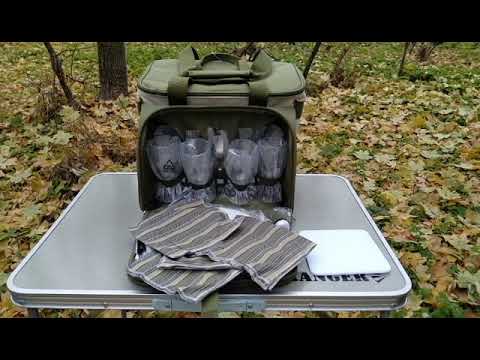 Набір для пікніка Ranger Lawn на 4 особи RA 9909, видео 1