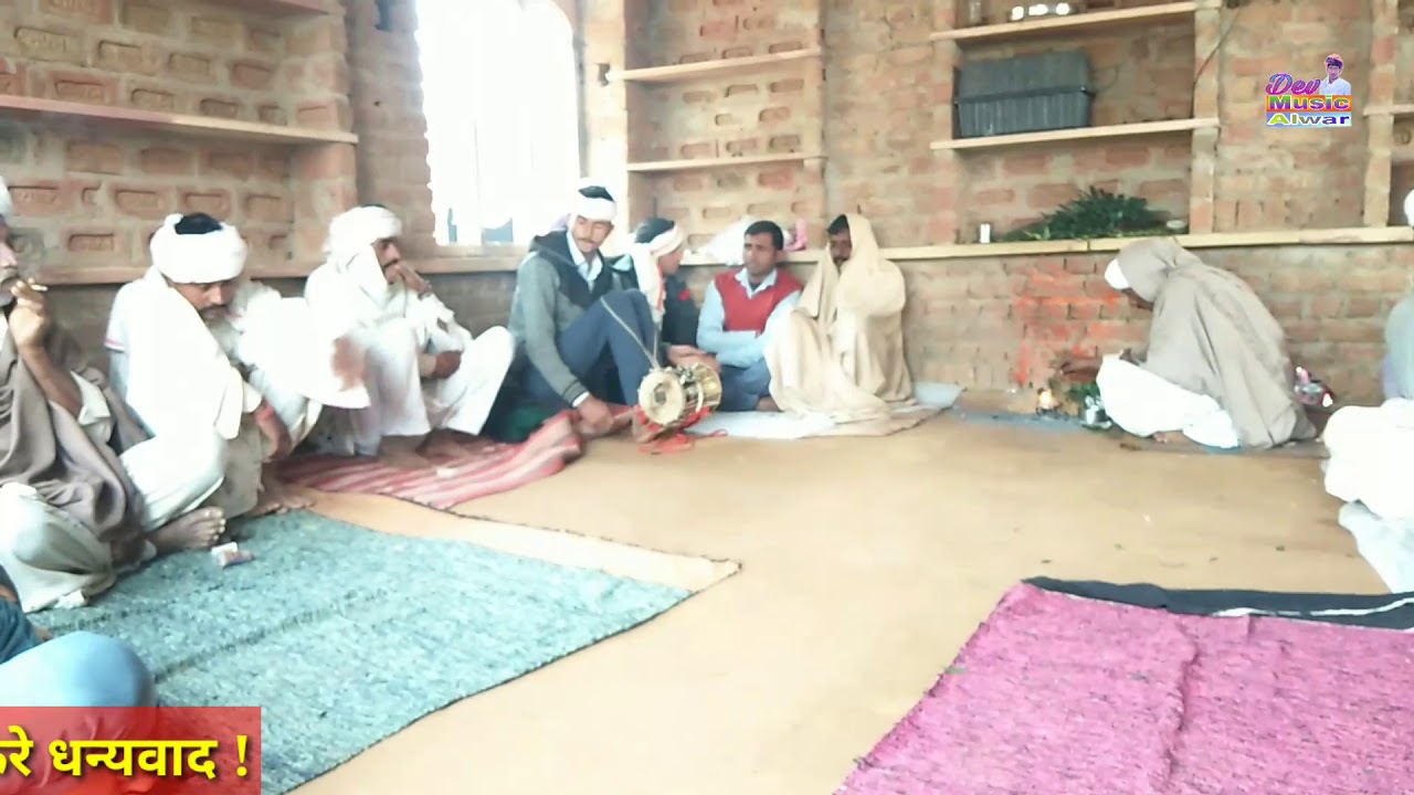 श्री हिरामन जी महाराज की लाइव गोठ प्रोग्राम देखे अलग ही अंदाज में आपने ऐसी गोठ नहीं सुनी होगी ।।