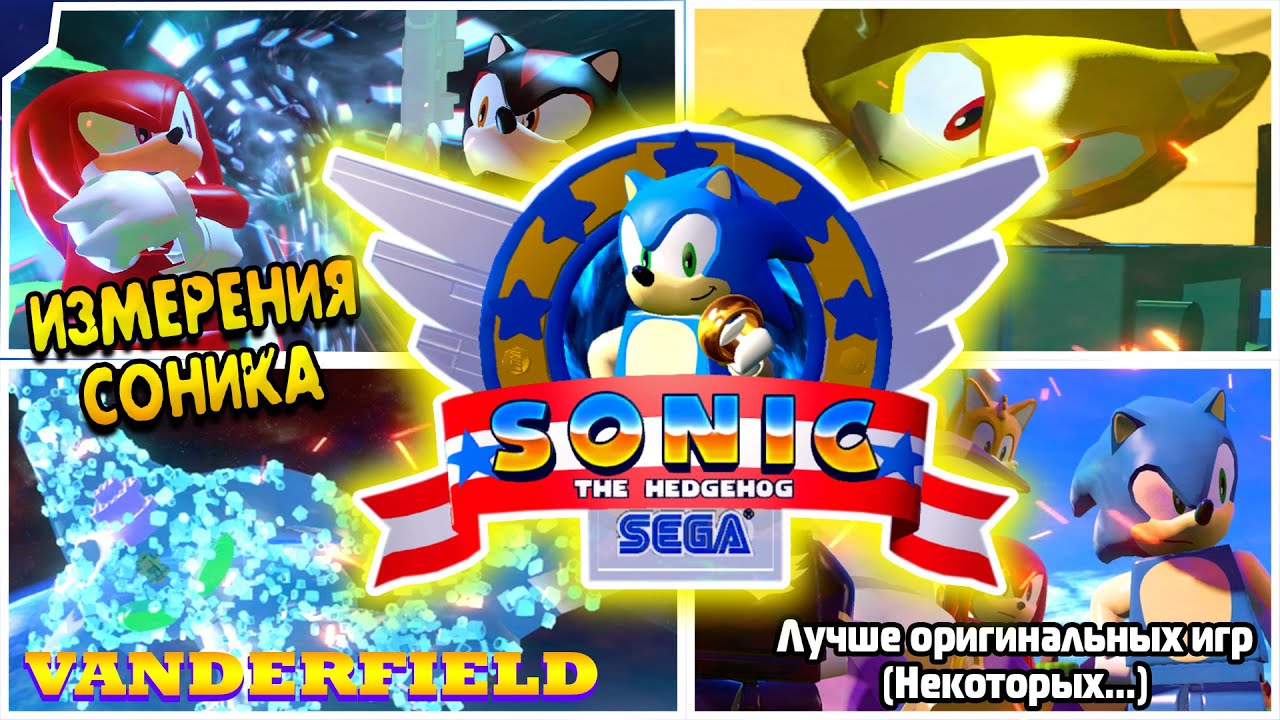 lego-dimensions-dlc-sonic-level-pack-youtube