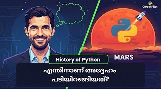 Full The Rise & Evolution of Python Programming - Malayalam Update