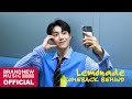 이은상 (Lee Eun Sang) 'Lemonade' 컴백 비하인드 [ENG/JPN SUB]