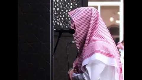 القارئ عبدالله الموسى من سورة الرعد