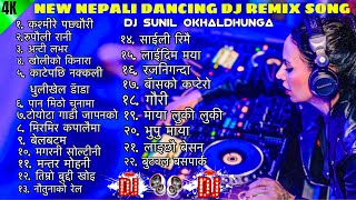 🔥NEW Nepali Dancing DJ Remix 2025 | DJ Sunil Okhaldhunga | Top 22 Nepali Party Hits/Nonstop Party Dj