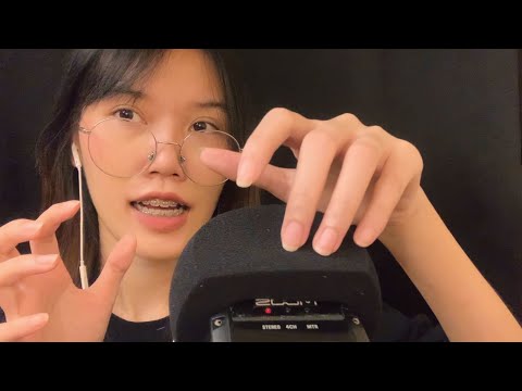 ASMR BRAIN MASSAGE / Mic Scratching / Mic Tapping (Intense)
