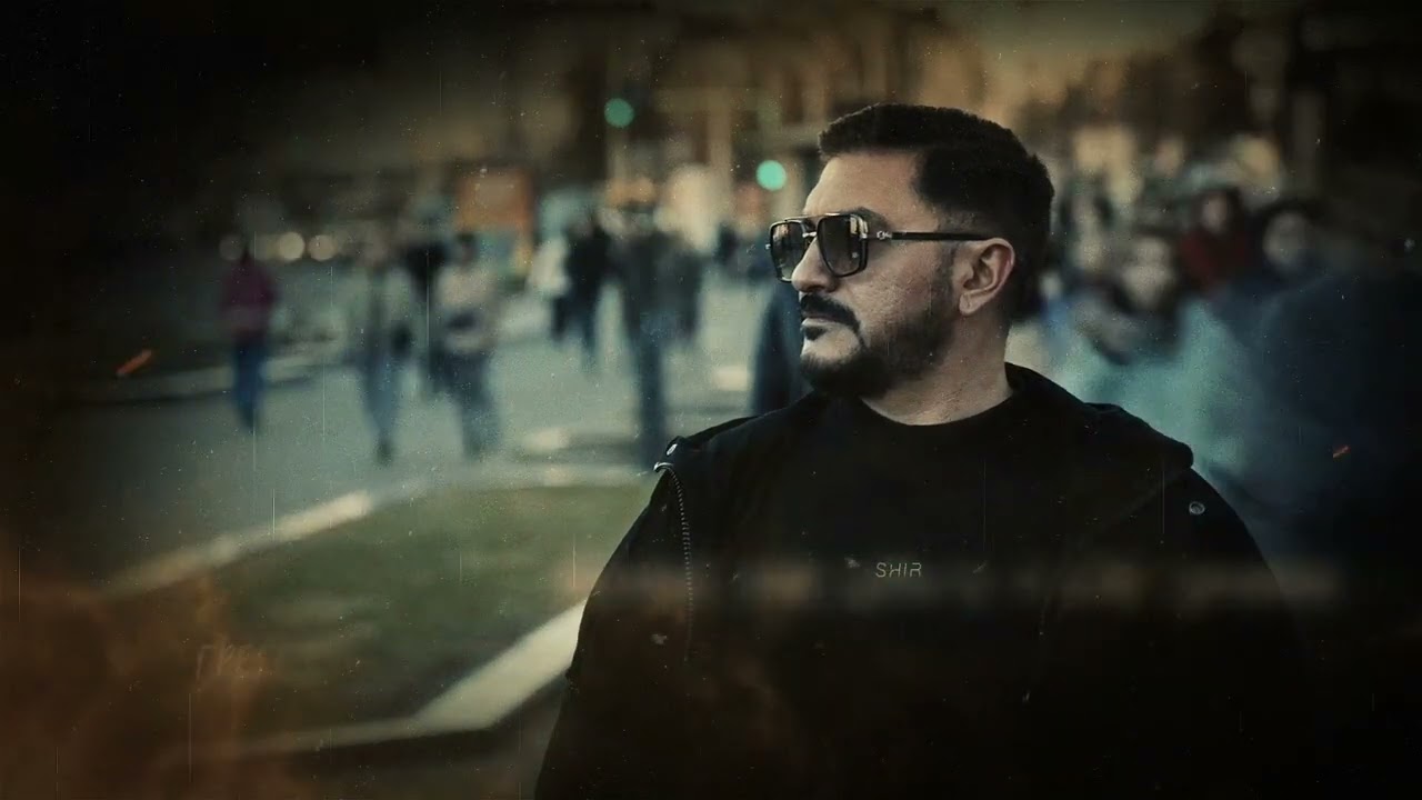 SHIR - Давай Отпустим