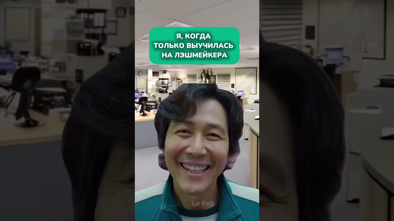 новички VS профи lash Ресницы WB WW113693