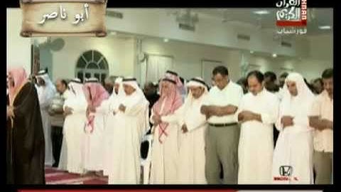 الشيخ عبدالهادي كناكري ماتيسر من سورة الرعد