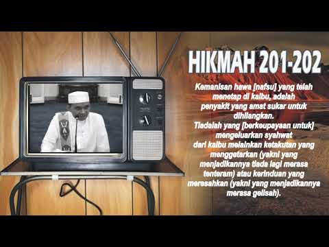 Treatise on Al-Hikam (Wisdom 201-202)
