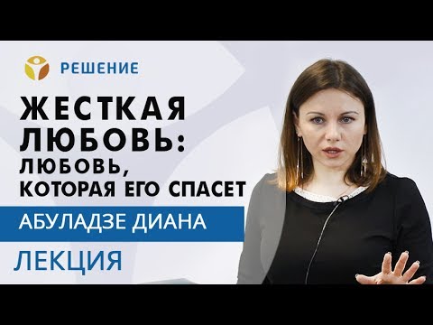 ПОМОЧЬ НАРКОМАНУ |
