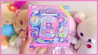 ♡ Unboxing the PixTube! ✧˚