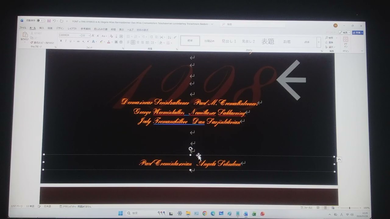 FFH6 A3 PM CB KL (1998) P1