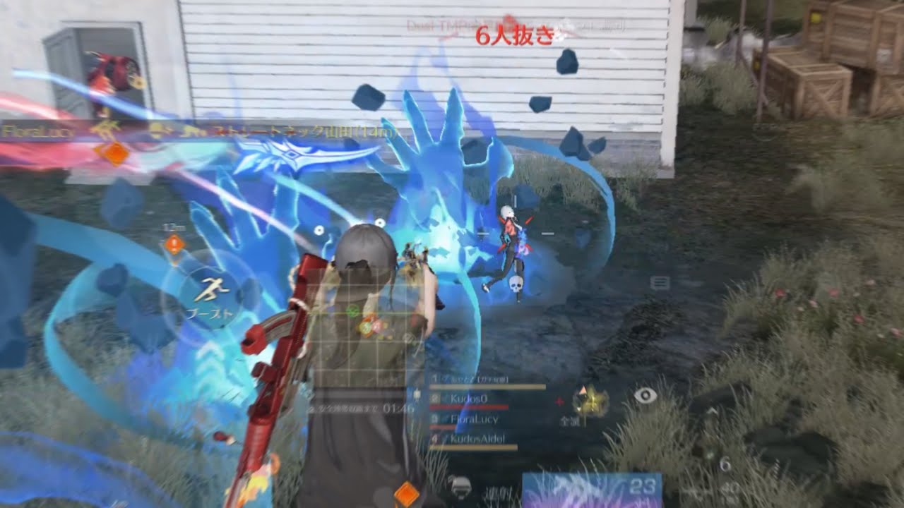 【荒野行動】プロの大会無双キル集 Part1