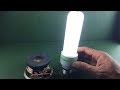 Free Energy Device Using speaker With Light Bulb 220v | Awesome Creative Idea at Home 100%